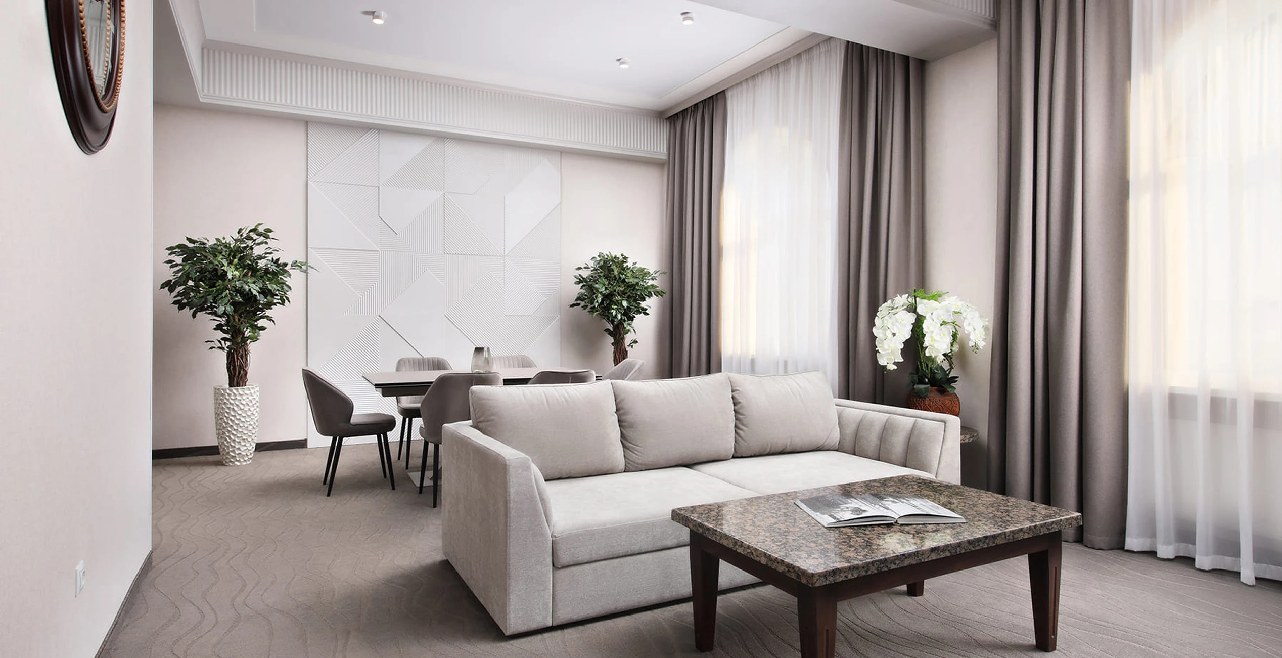 МАСК бизнес-отель